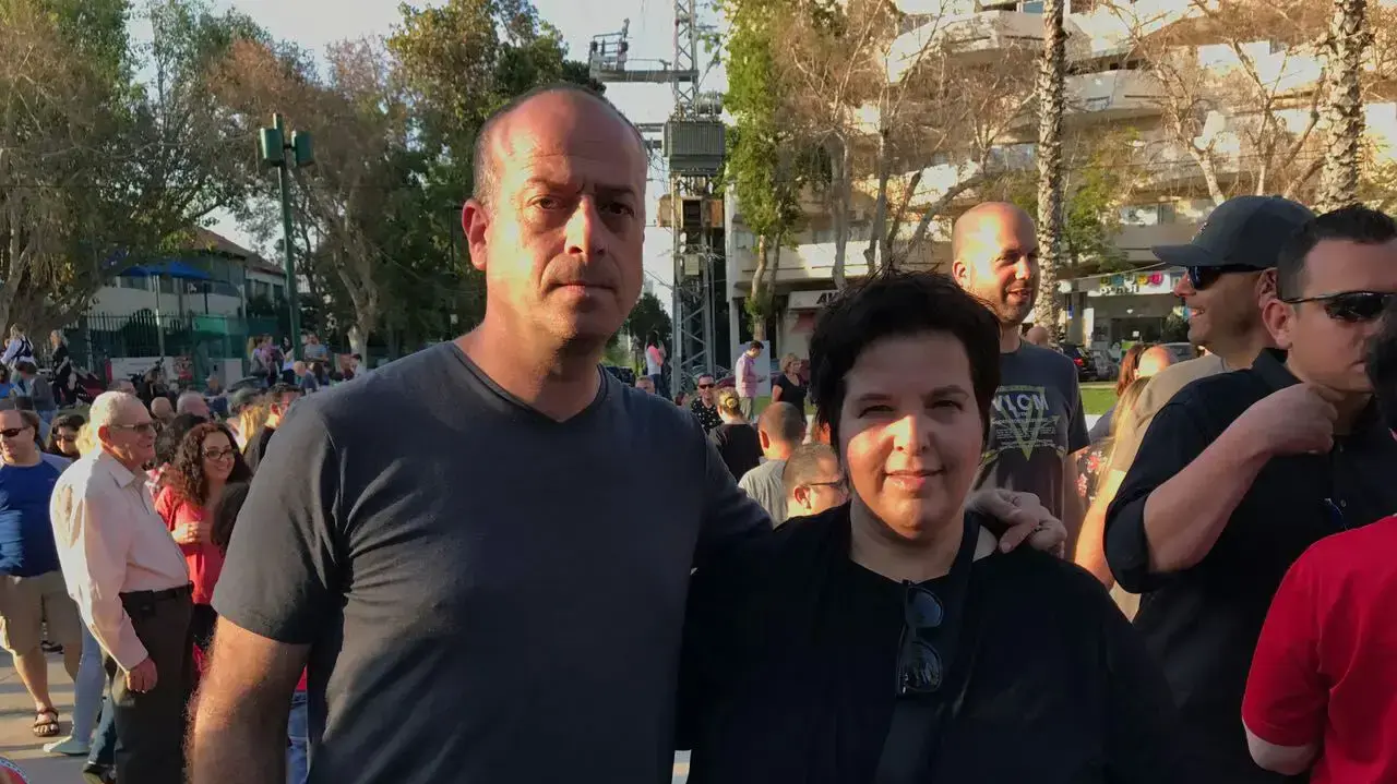 הפגנת תמיכה של תושבי רמת השרון בראש העירייה אבי גרובר, מאי 2017 הפגנת תמיכה של תושבי רמת השרון בראש העירייה אבי גרובר, מאי 2017