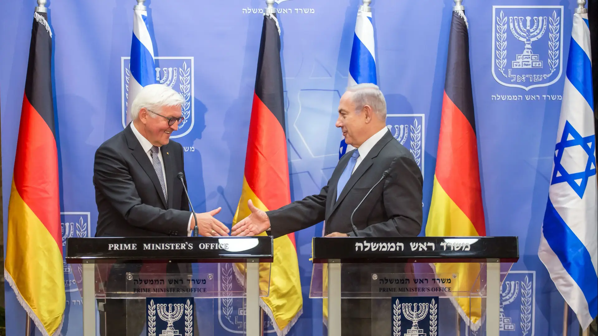 בנימין נתניהו נפגש עם נשיא גרמניה ד"ר פרנק-וולטר שטיינמאייר בישראל 7 במאי 2017