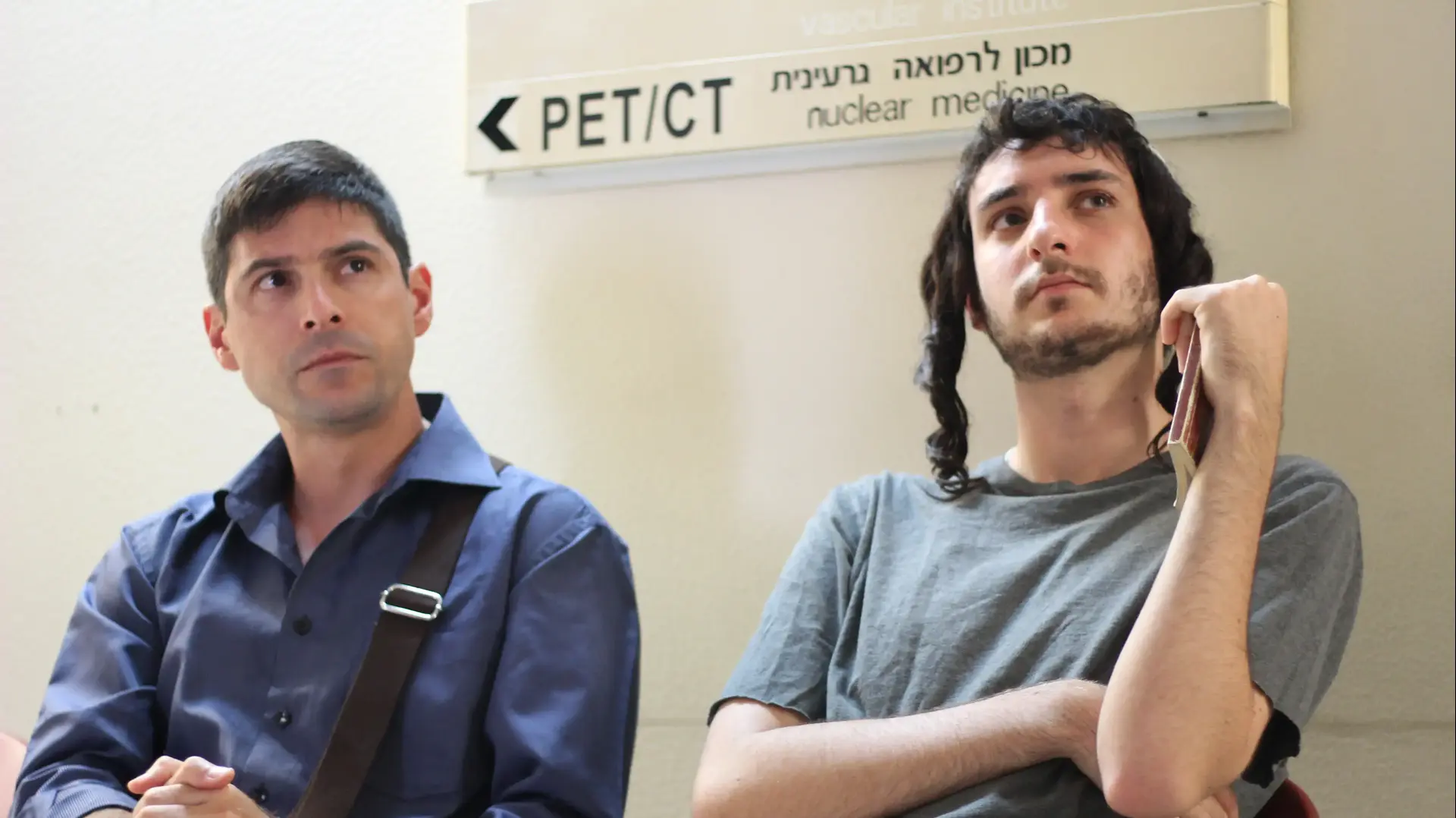 הסרט בן דוד הסרט בן דוד