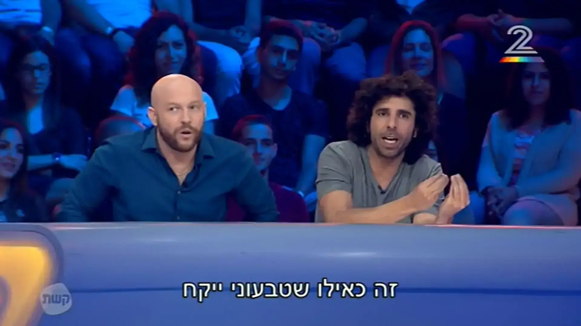 מועדון לילה 2017