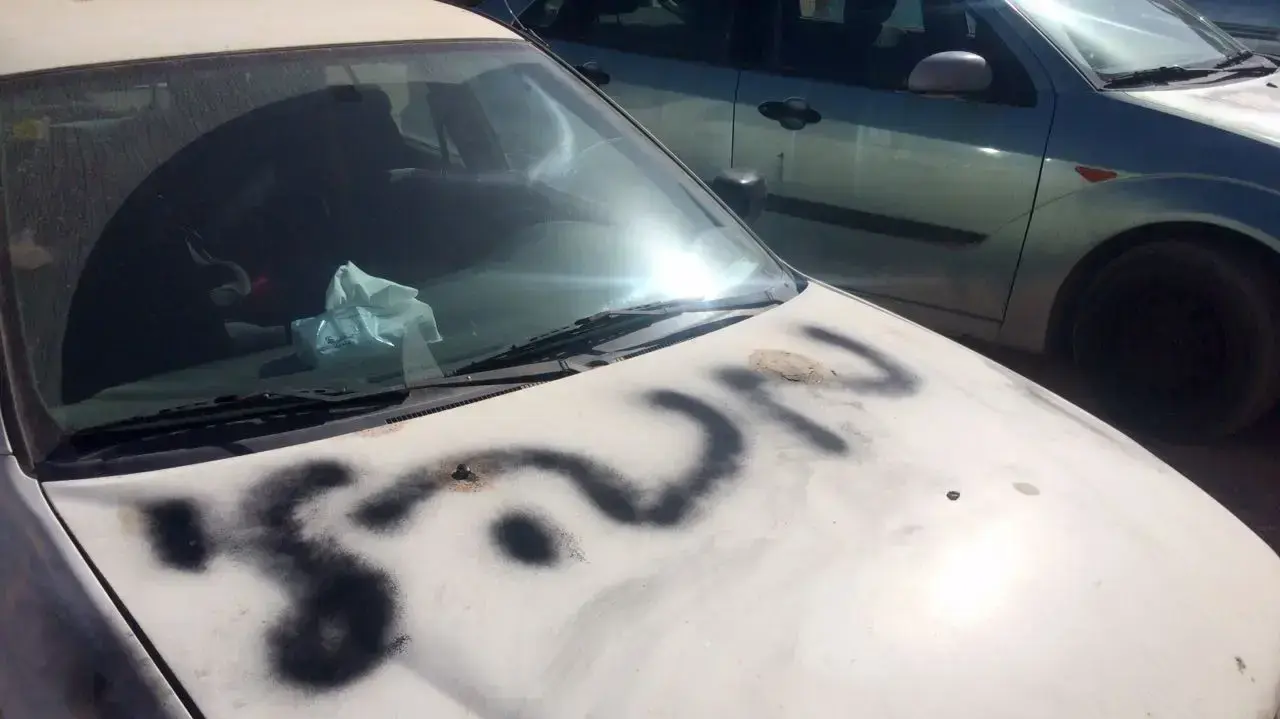 פעולת תג מחיר לאורך ציר 21 בין רמת שלמה לשועפט הבוקר 9 במאי 2017 פעולת תג מחיר לאורך ציר 21 בין רמת שלמה לשועפט הבוקר 9 במאי 2017