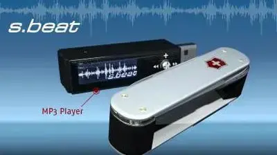 swissbit beat (אתר יצרן) swissbit beat (אתר יצרן)