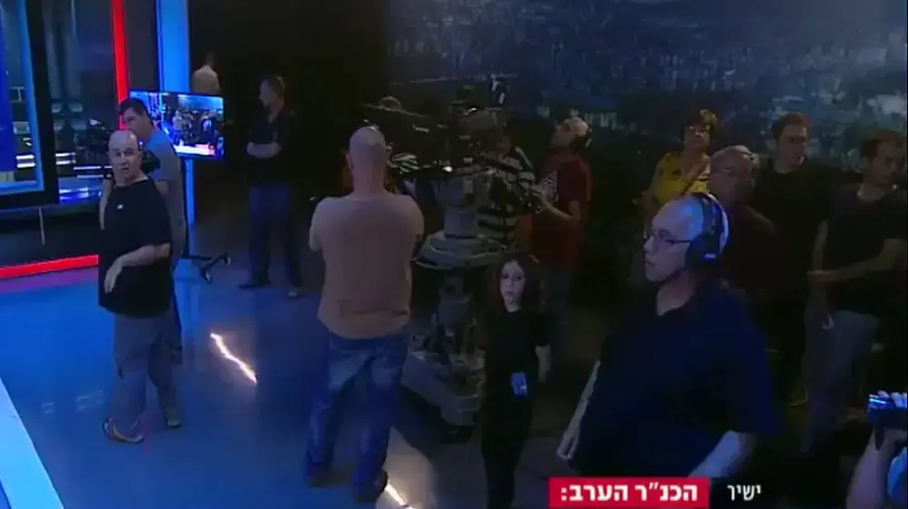 מבט, המהדורה האחרונה, הערוץ הראשון מבט, המהדורה האחרונה, הערוץ הראשון