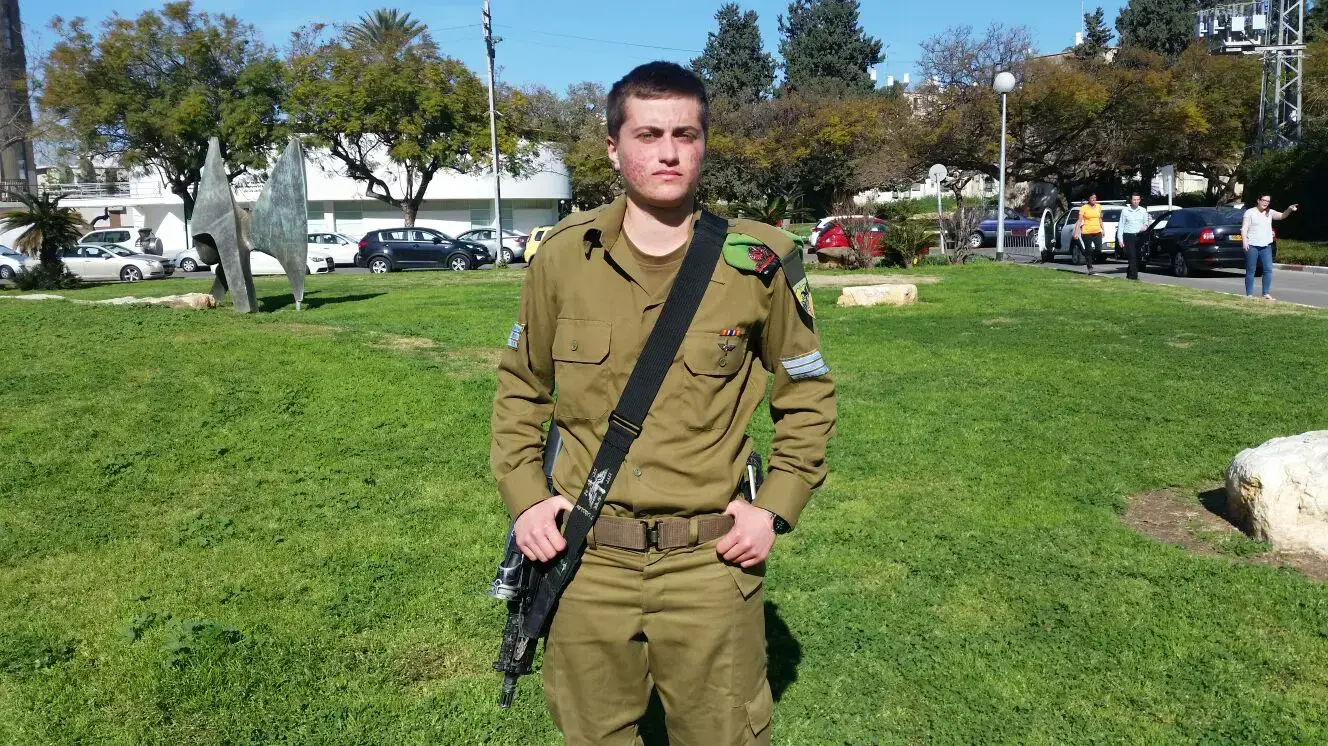 ליאם רובין ליאם רובין