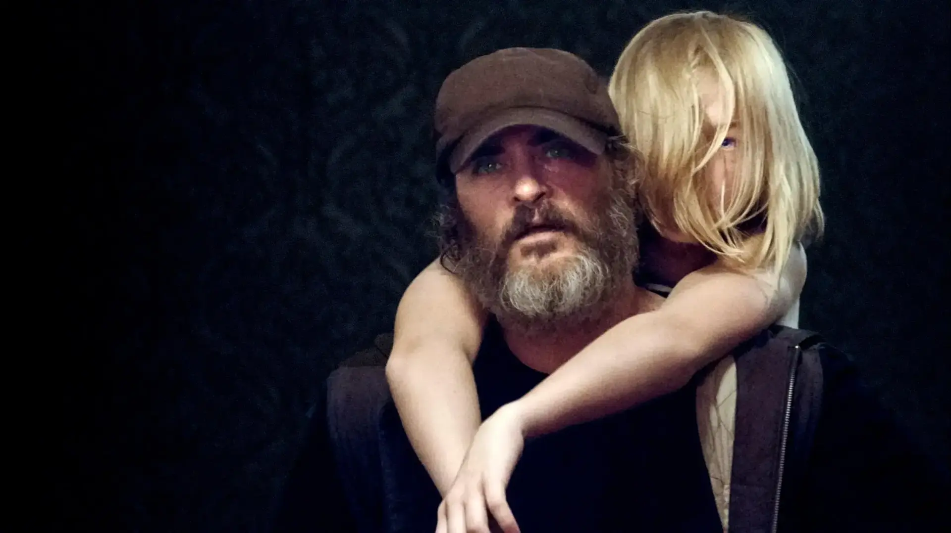 you were never really here