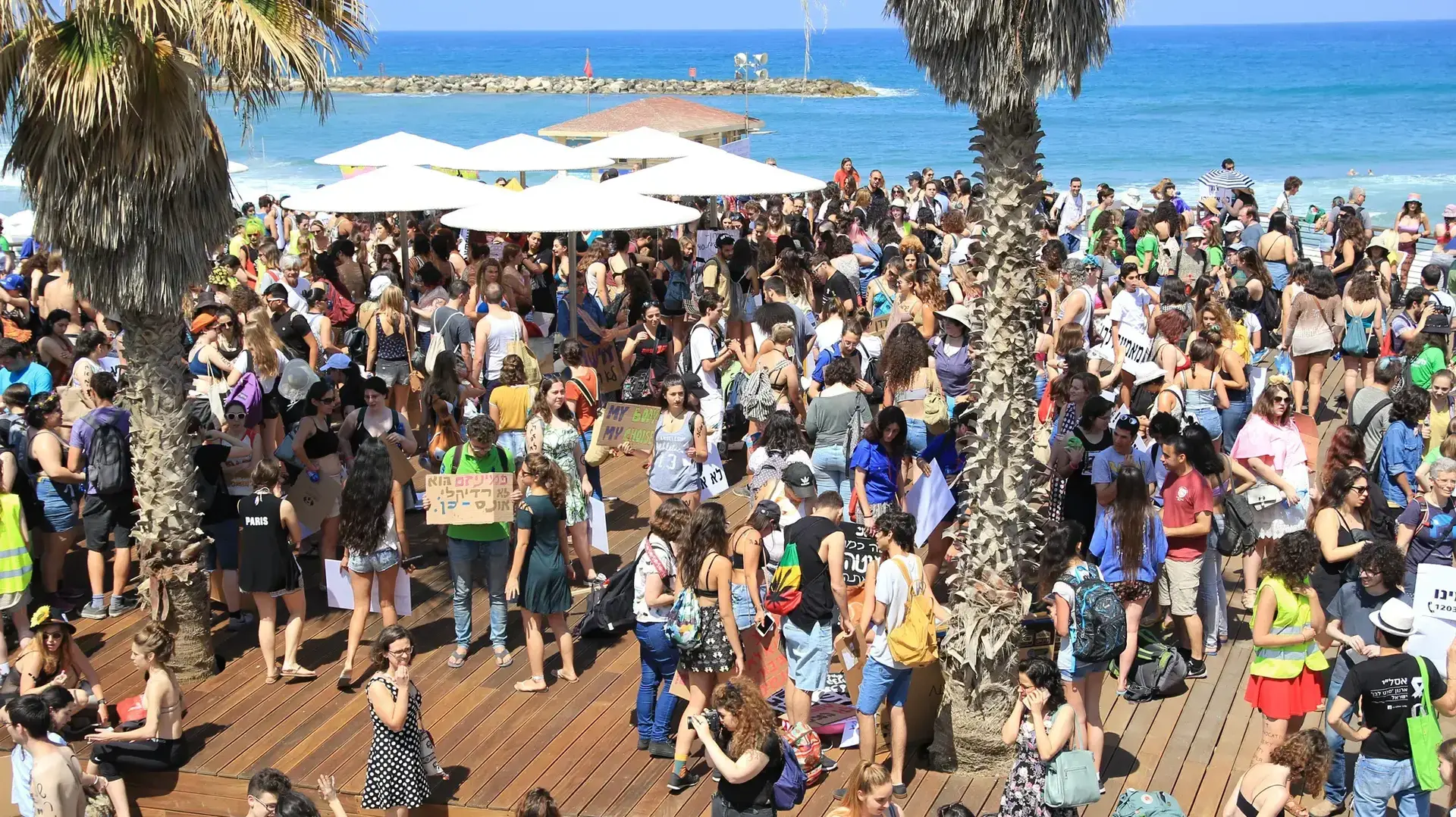 צעדת השרמוטות בחוף גורדון בתל אביב, 12 במאי 2017 צעדת השרמוטות בחוף גורדון בתל אביב, 12 במאי 2017