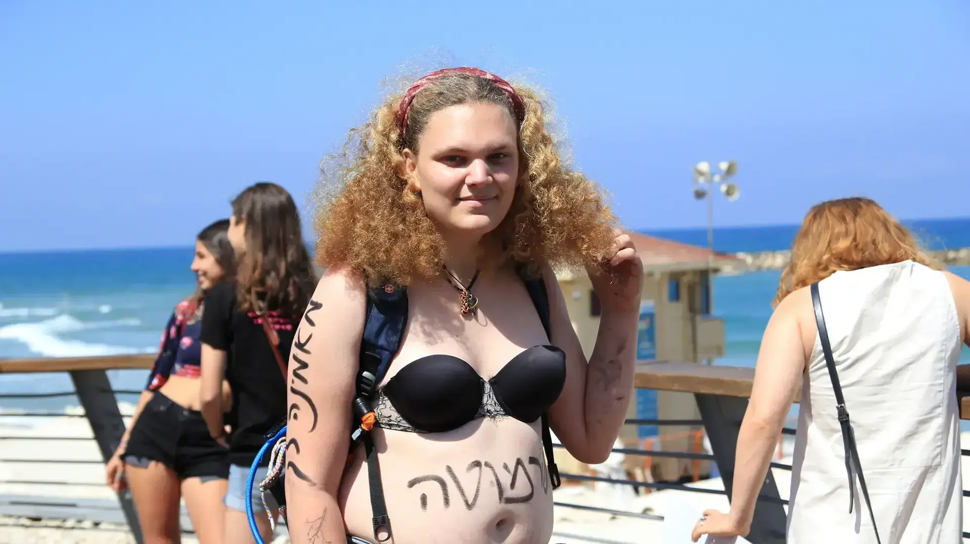 צעדת השרמוטות בחוף גורדון בתל אביב, 12 במאי 2017 צעדת השרמוטות בחוף גורדון בתל אביב, 12 במאי 2017