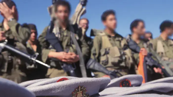 אילוסטרציה אילוסטרציה