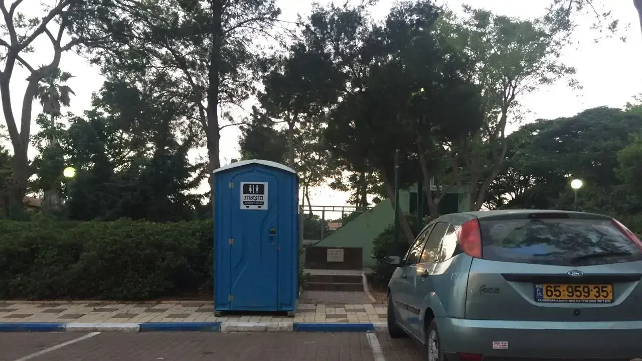 זיהום מי השתיה באבן יהודה זיהום מי השתיה באבן יהודה