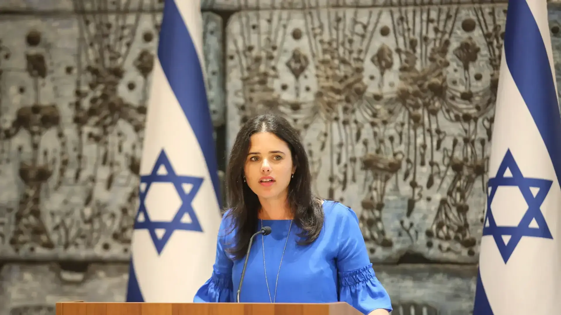 איילת שקד בטקס מינוי קאדים בטקס הנשיא איילת שקד בטקס מינוי קאדים בטקס הנשיא