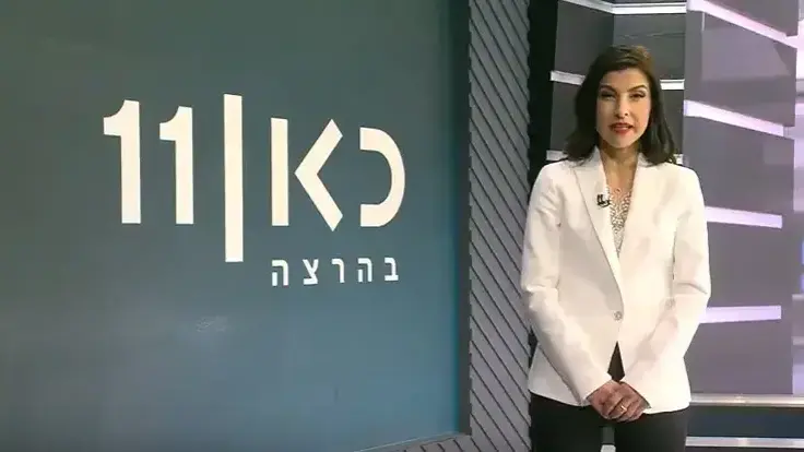 גאולה אבן בשידור הראשון של התאגיד 15 במאי 2017