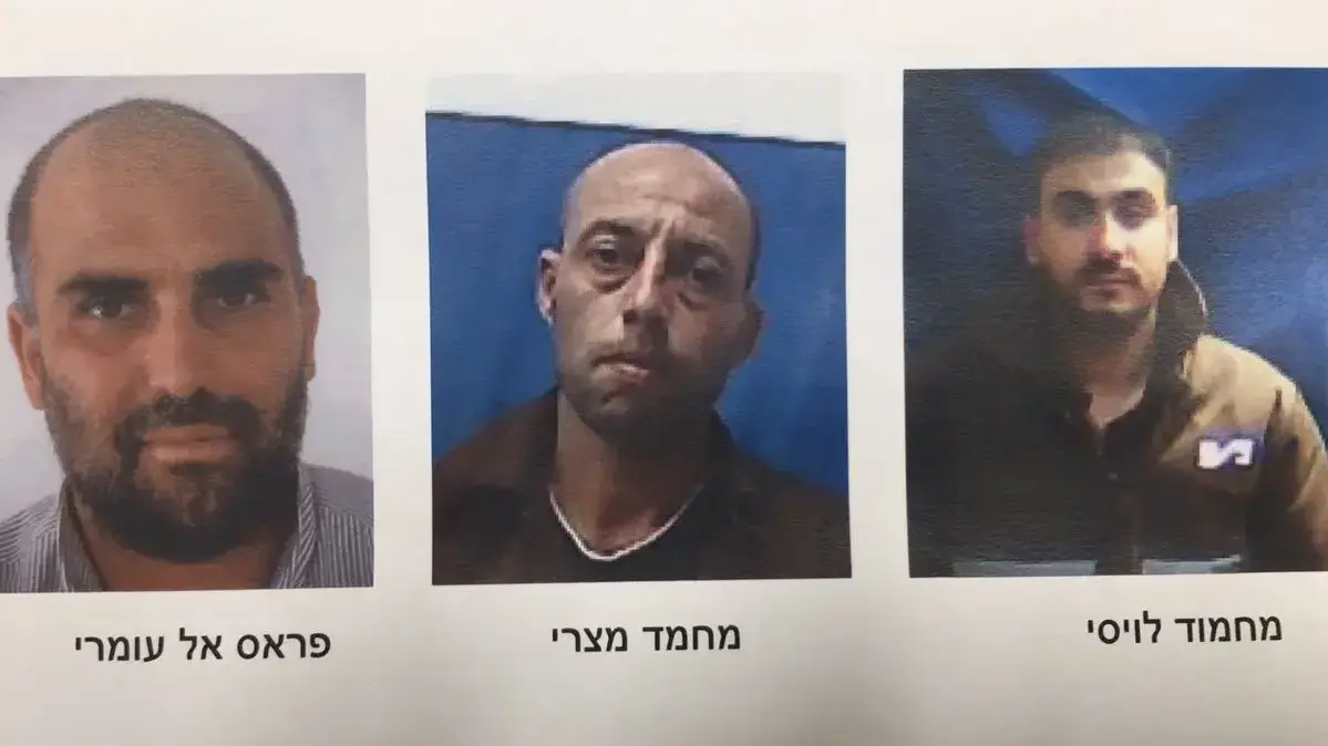 שב?כ חשף חוליית טרור שתכננה פיגוע ע?ר הוצאת התנועה האסלאמית מחוץ לחוק 16 במאי 2017