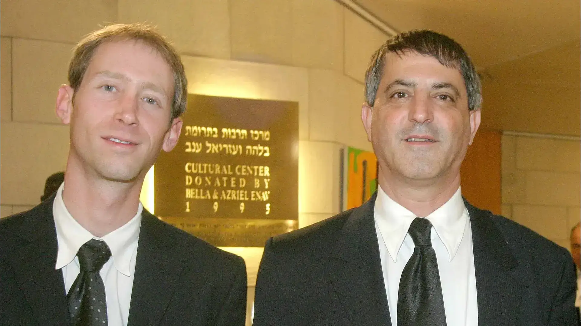 עורכי הדין אבי חימי ומשה וייס עורכי הדין אבי חימי ומשה וייס
