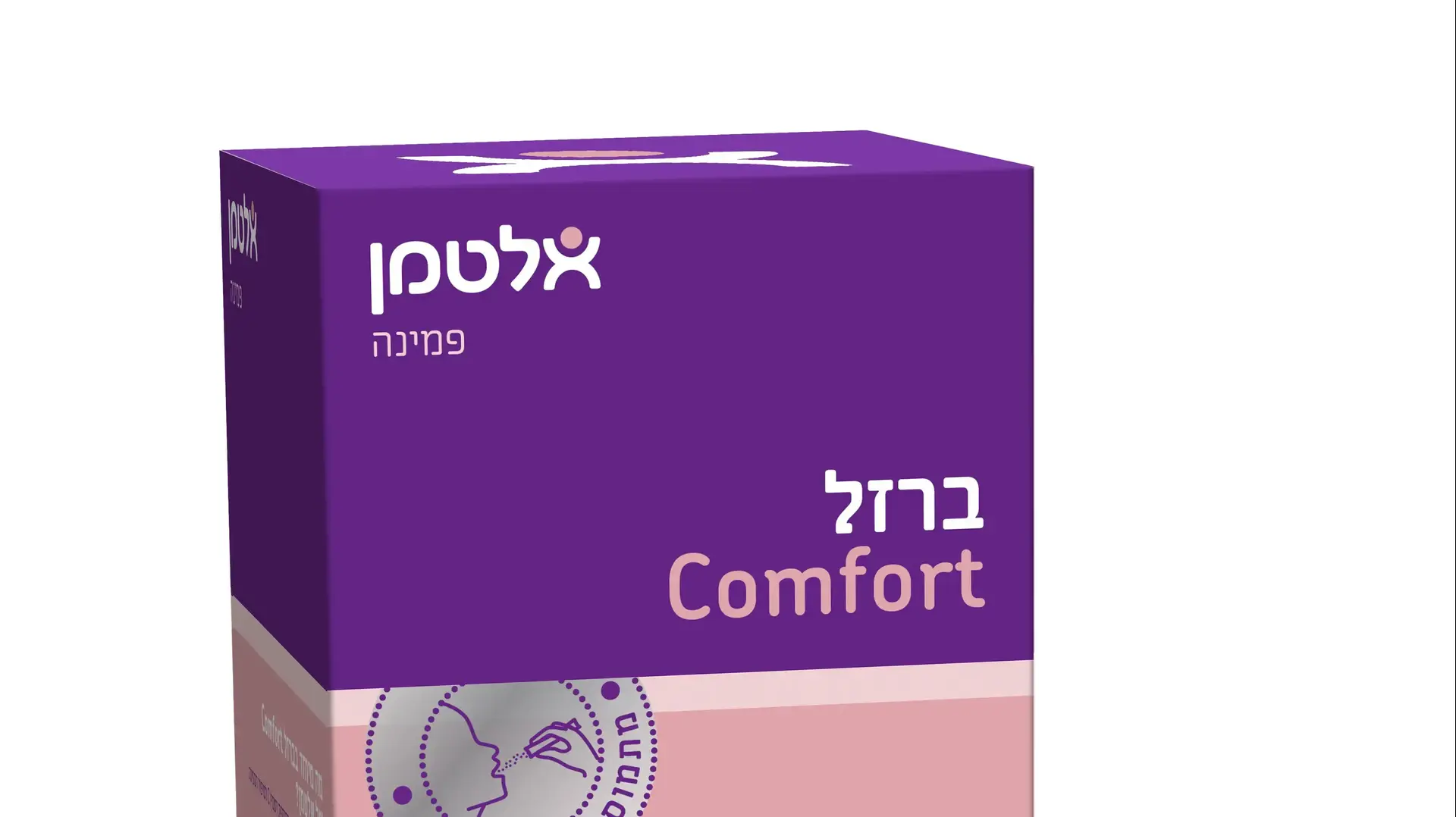 ברזל קומפורט ברזל קומפורט