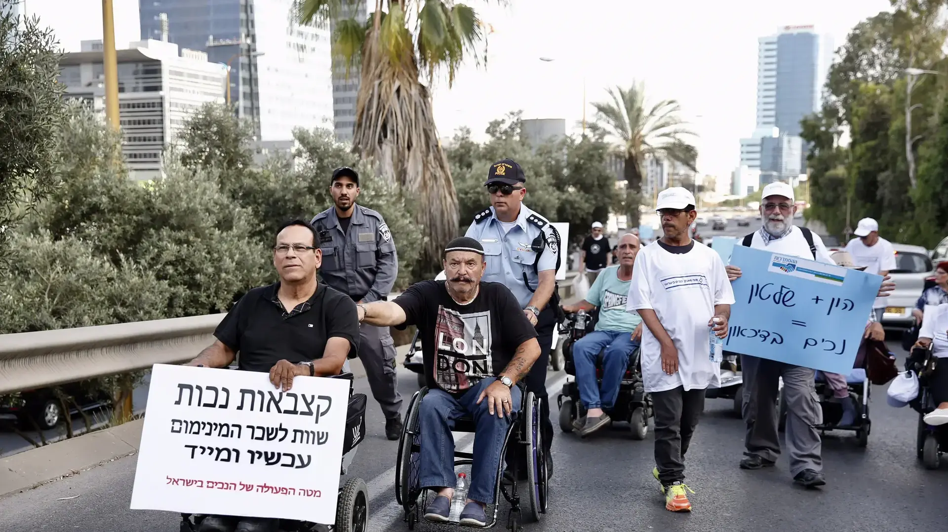 הפגנת אנשים בעלי נכות מול קריית הממשלה בתל אביב, 18 במאי 2017