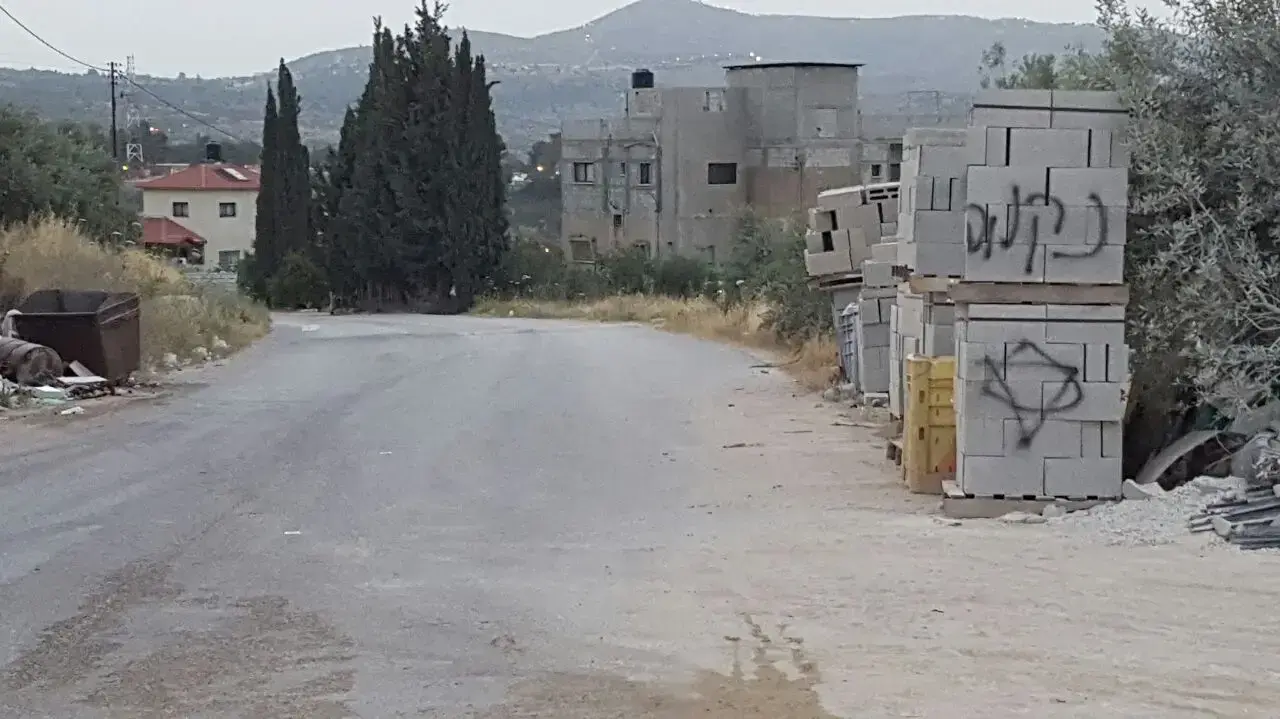 חשד לתג מחיר בבורית חשד לתג מחיר בבורית