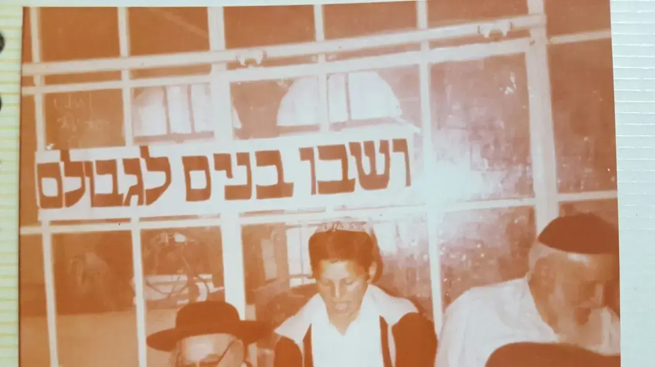 אליהו ליבמן