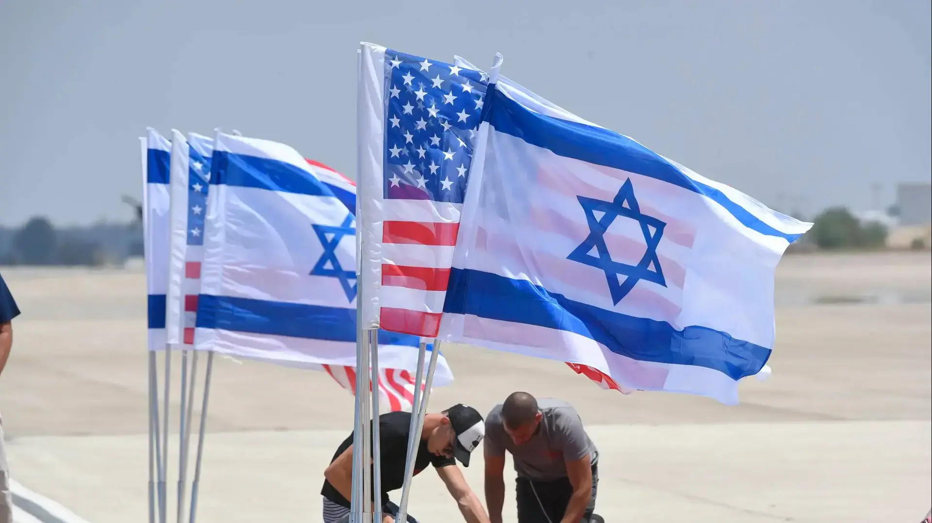 חזרה הגנרלית בנתב"ג לקראת הגעתו של דונלד טראמפ 21 במאי 2017 