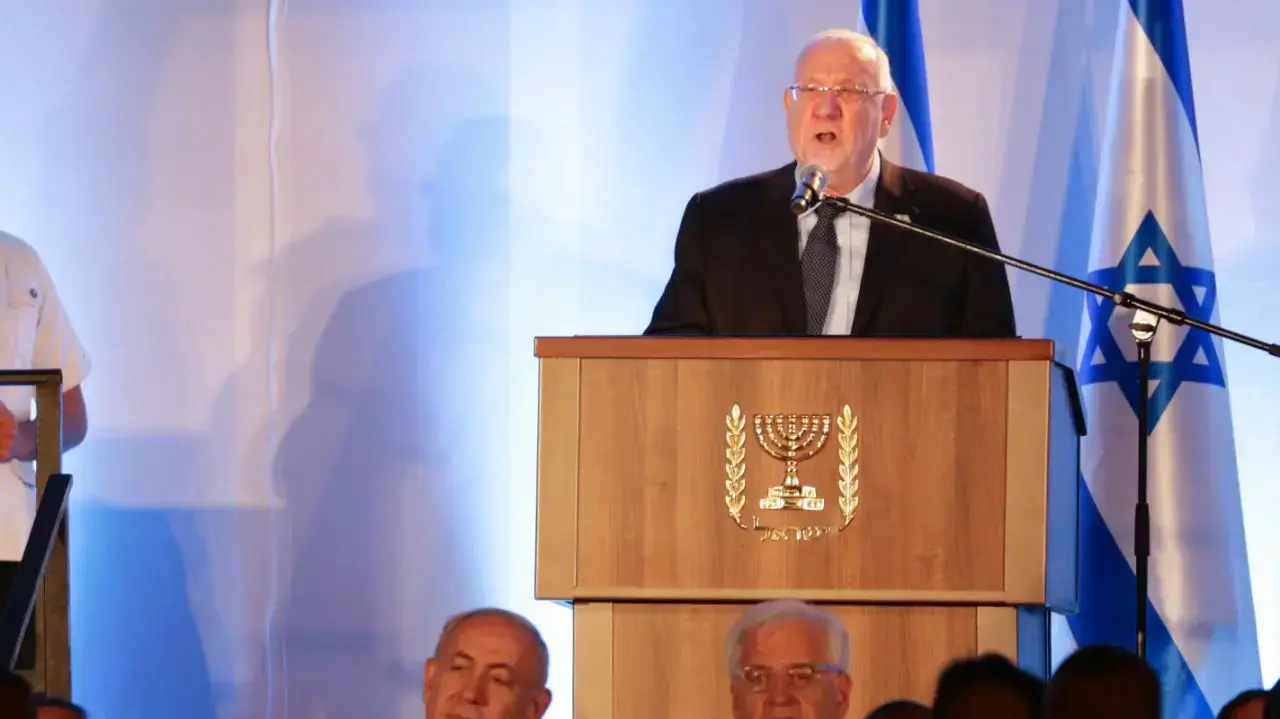 נשיא המדינה ראובן רובי ריבלין בטקס לציון 50 שנה לשחרורה ואיחודה של ירושלים נשיא המדינה ראובן רובי ריבלין בטקס לציון 50 שנה לשחרורה ואיחודה של ירושלים