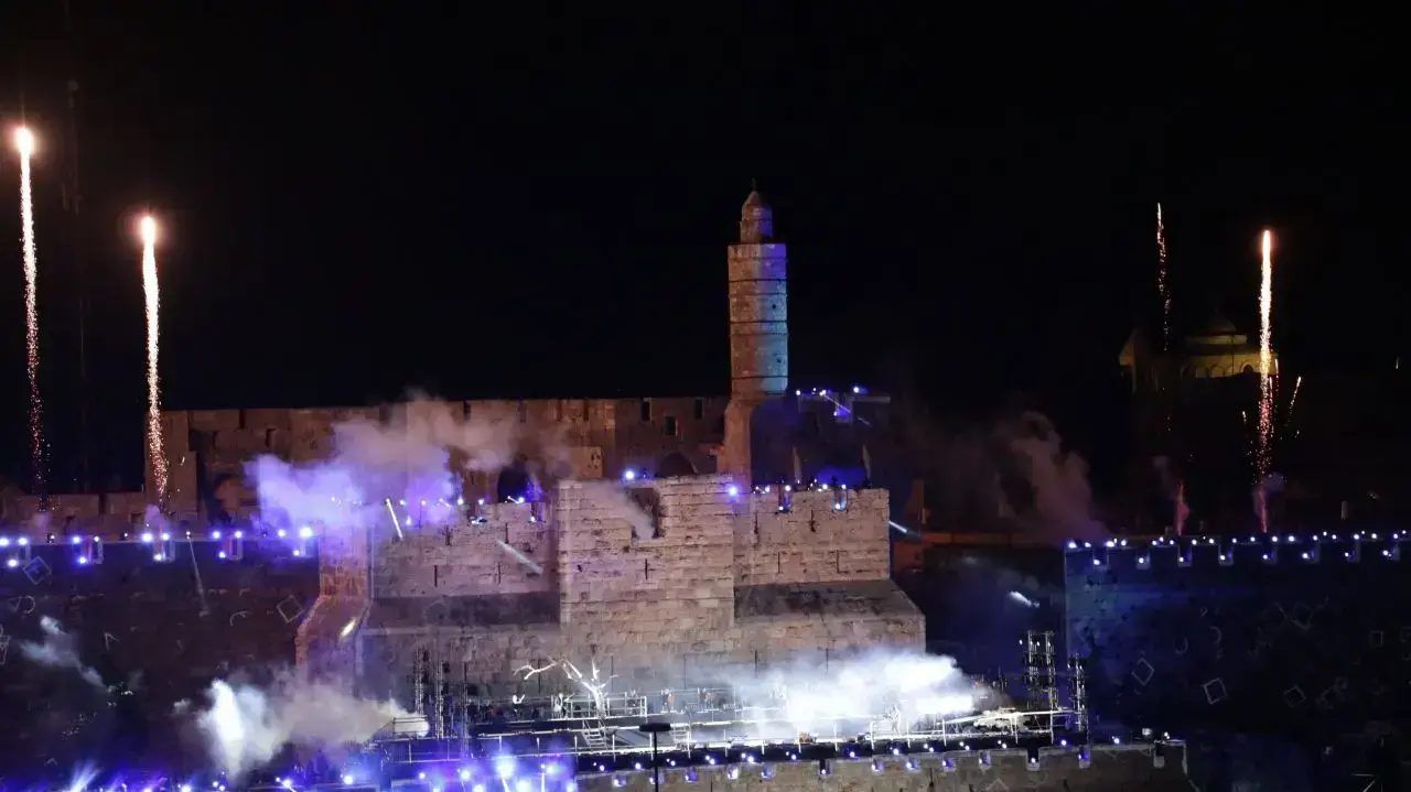 טקס לציון 50 שנה לשחרורה לאיחודה של ירושלים 21 במאי 2017 טקס לציון 50 שנה לשחרורה לאיחודה של ירושלים 21 במאי 2017