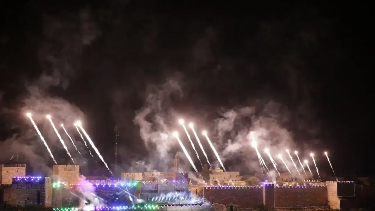 טקס לציון 50 שנה לשחרורה לאיחודה של ירושלים 21 במאי 2017 טקס לציון 50 שנה לשחרורה לאיחודה של ירושלים 21 במאי 2017