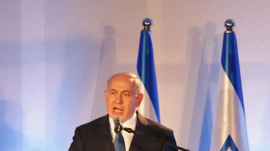 ראש הממשלה בנימין נתניהו נואם בטקס לציון 50 שנה לשחרורה ואיחודה של ירושלים