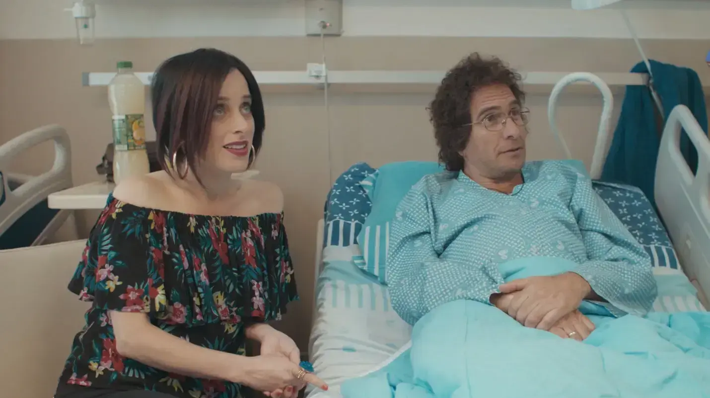 שאולי ואירנה בארץ נהדרת שאולי ואירנה בארץ נהדרת