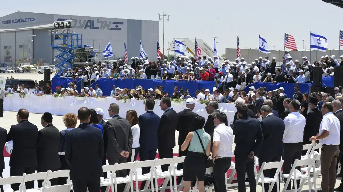 נחיתת נשיא ארה"ב דונלד טראמפ בישראל, שדה התעופה בן גוריון, תל אביב 22 במאי 2017 נחיתת נשיא ארה"ב דונלד טראמפ בישראל, שדה התעופה בן גוריון, תל אביב 22 במאי 2017