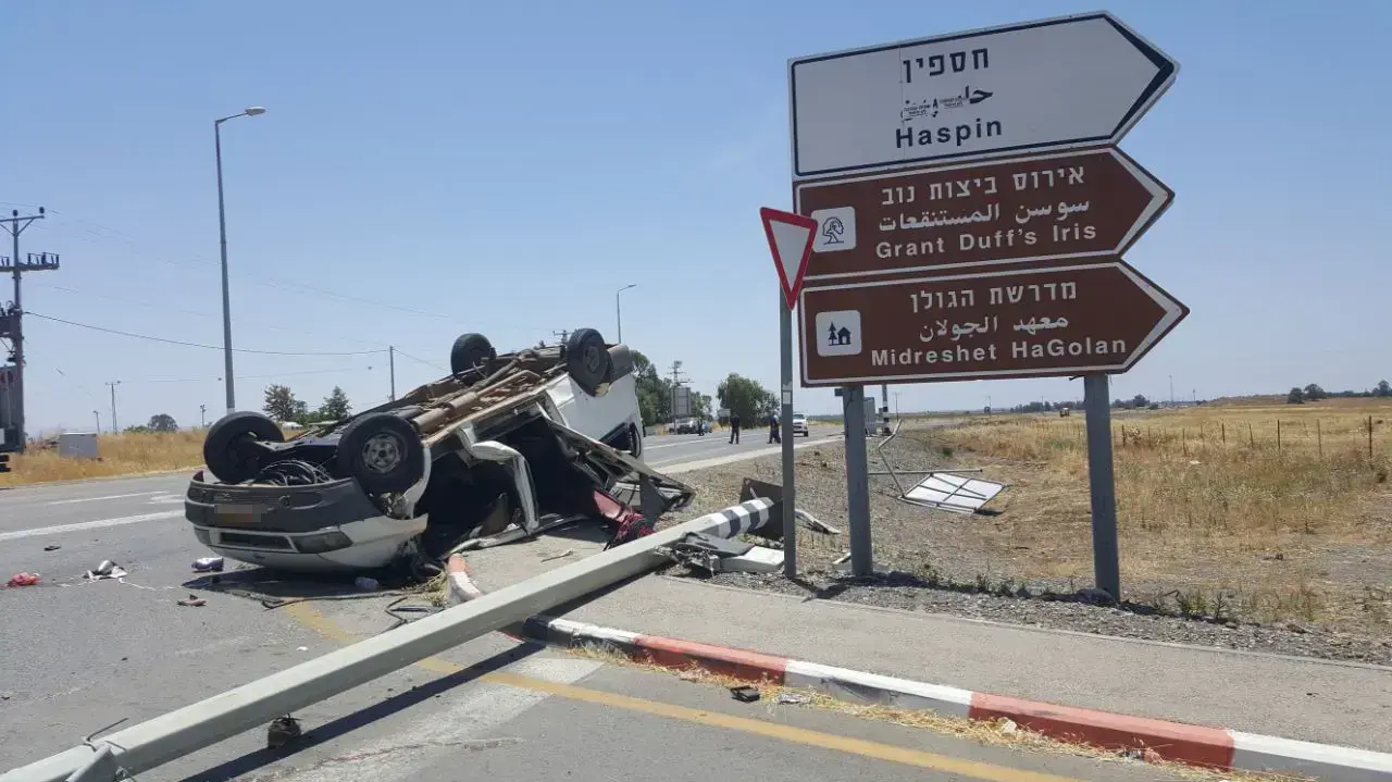 תאונת דרכים בחספין תאונת דרכים בחספין