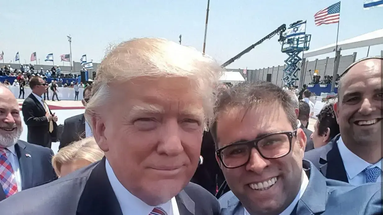 נחיתת נשיא ארה"ב דונלד טראמפ בישראל, שדה התעופה בן גוריון, תל אביב 22 במאי 2017 