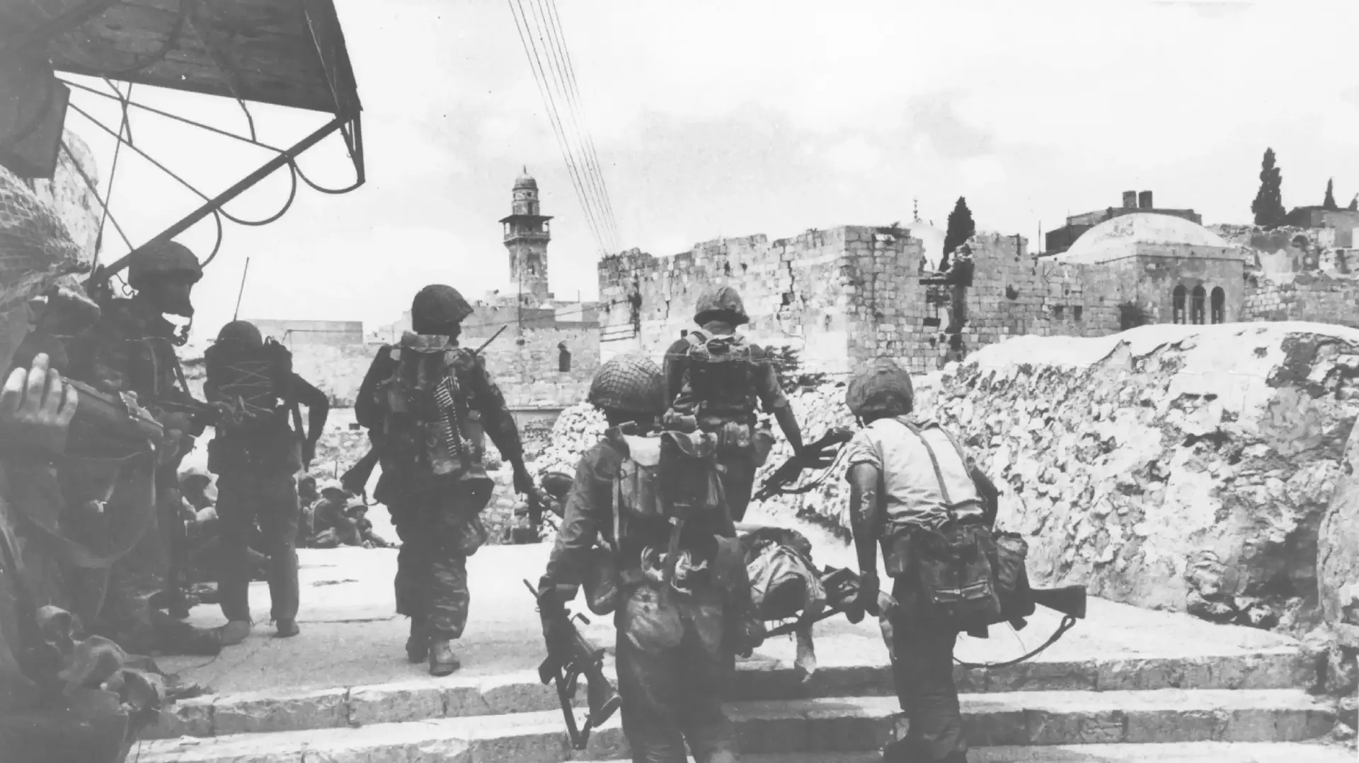 תיעוד חדש נחשף מהקרב על ירושלים במלחמת ששת הימים, 22 במאי 2017 תיעוד חדש נחשף מהקרב על ירושלים במלחמת ששת הימים, 22 במאי 2017