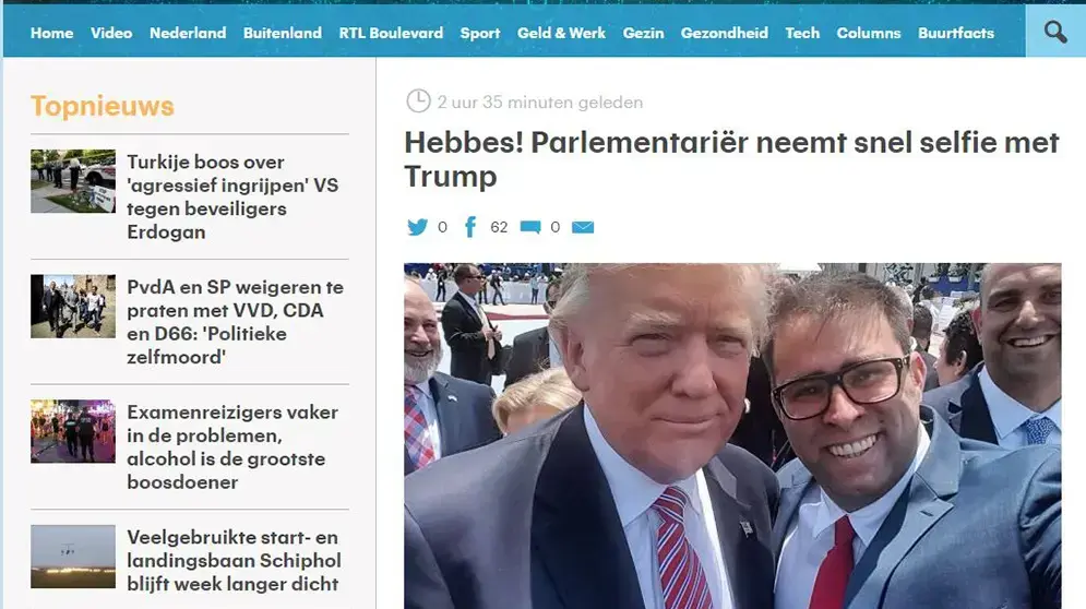 הסלפי של ח"כ אורן חזן עם נשיא ארצות הברית דונלד טראמפ בכלי תקשורת בעולם, 22 במאי 2017 הסלפי של ח"כ אורן חזן עם נשיא ארצות הברית דונלד טראמפ בכלי תקשורת בעולם, 22 במאי 2017