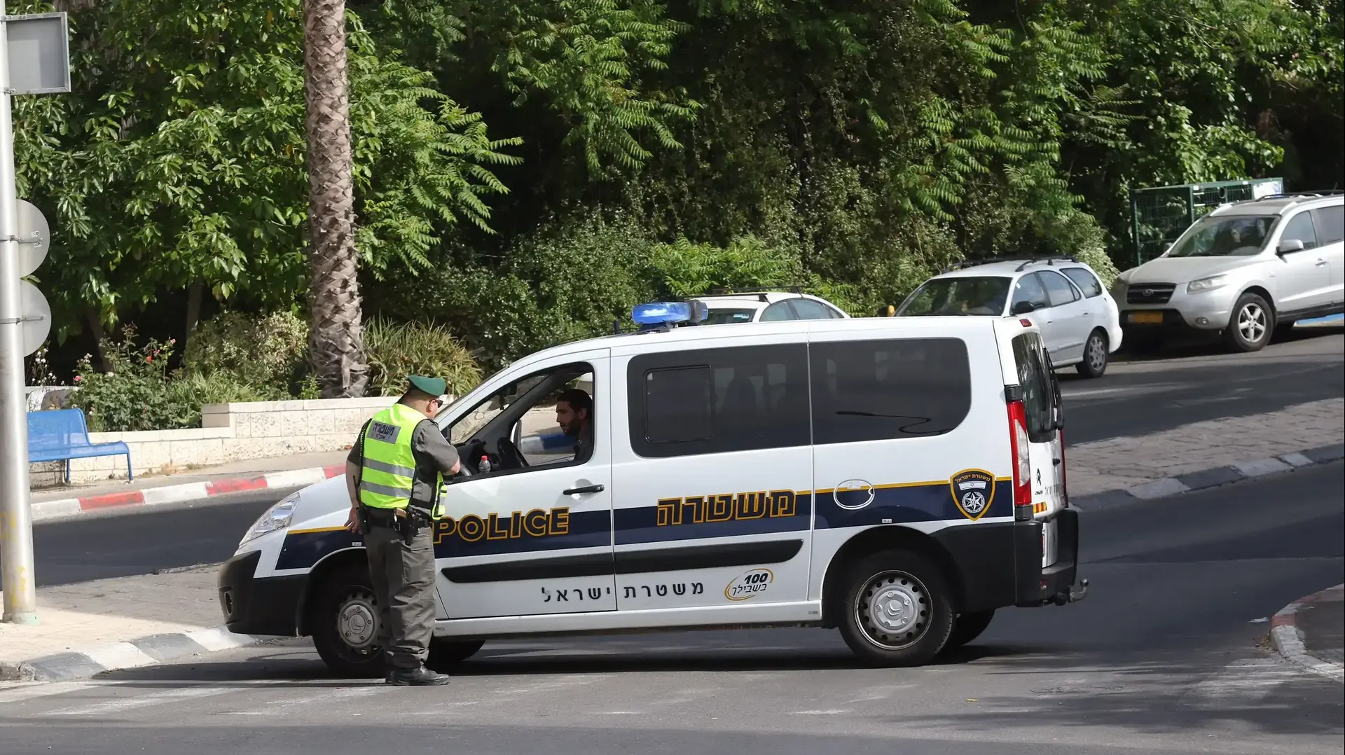 חסימות כבישים בירושלים בשל ביקורו של טראמפ 23 במאי 2017 חסימות כבישים בירושלים בשל ביקורו של טראמפ 23 במאי 2017