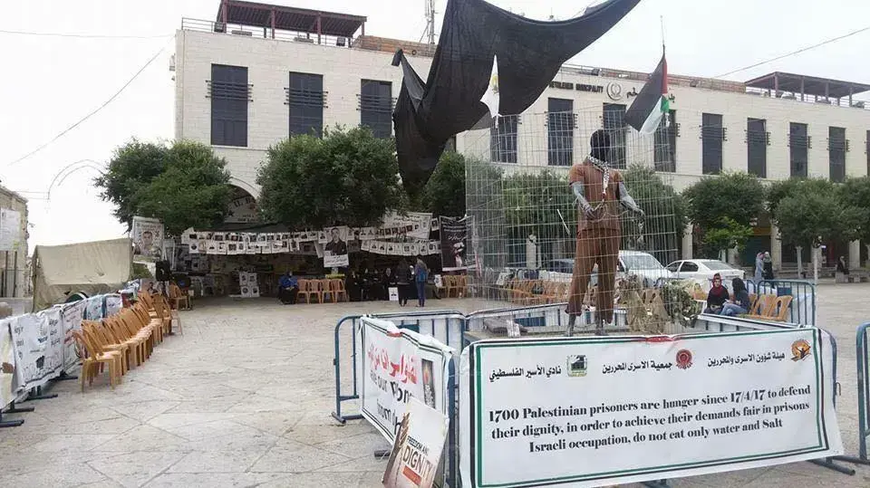 חצר הכנסייה בבית לחם לקראת ביקור נשיא דונלד טראמפ בעיר, 23 במאי 2017 חצר הכנסייה בבית לחם לקראת ביקור נשיא דונלד טראמפ בעיר, 23 במאי 2017