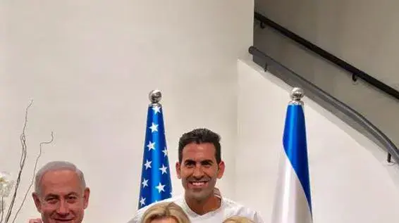 ארוחת הערב במעון ראש הממשלה, שירי מימון ונשיא ארצות הברית ארוחת הערב במעון ראש הממשלה, שירי מימון ונשיא ארצות הברית