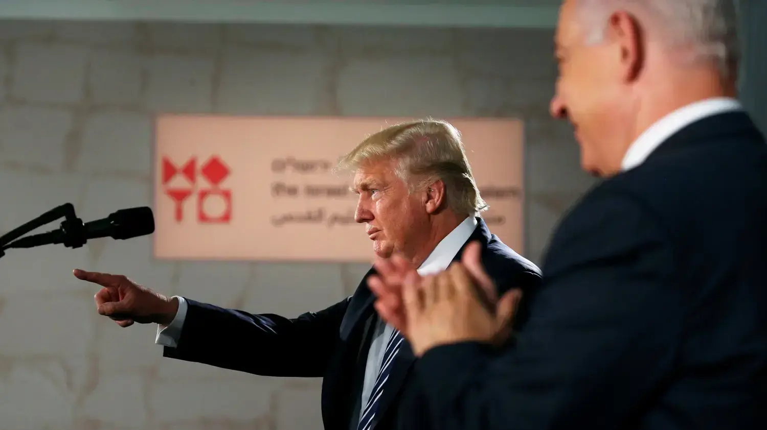 ביקור הנשיא טראמפ והגברת הראשונה מלניה טראמפ במוסד יד ושם, ירושלים, 23 מאי 2017 ביקור הנשיא טראמפ והגברת הראשונה מלניה טראמפ במוסד יד ושם, ירושלים, 23 מאי 2017