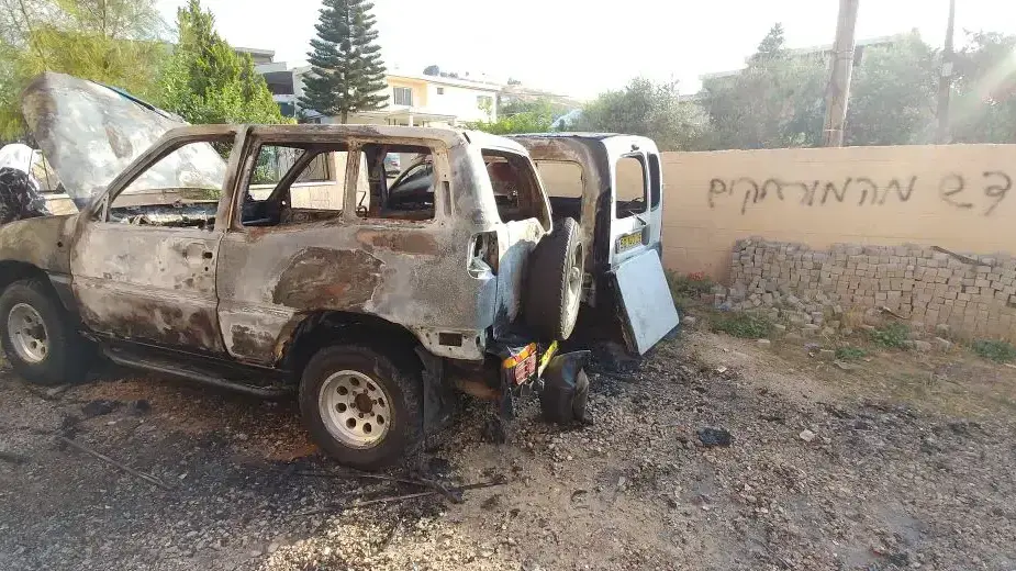 חשד לתג מחיר בכפר ערה, 24 במאי 2017 חשד לתג מחיר בכפר ערה, 24 במאי 2017