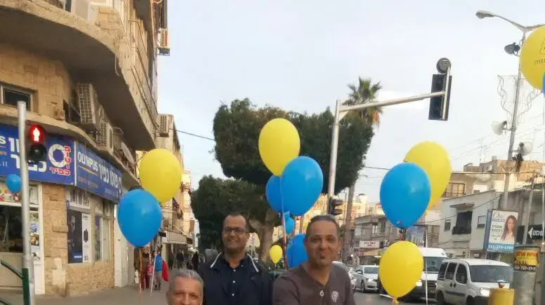תומכי אבי ניסנקורן מגיעים להצביע בבחירות להסתדרות, 23 במאי 2017 תומכי אבי ניסנקורן מגיעים להצביע בבחירות להסתדרות, 23 במאי 2017
