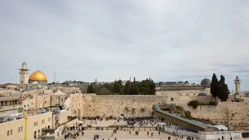 תורת המספרים  יום ירושלים