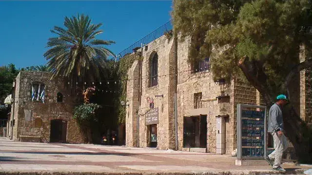 תיאטרון יפו תיאטרון יפו