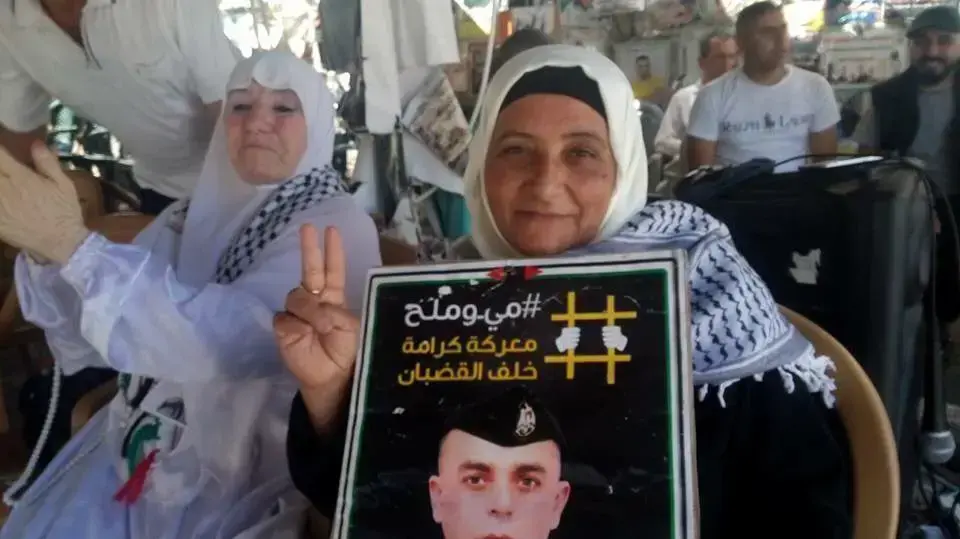 חגיגות ברמאללה לאחר סיום שביתת האסירים, 27 במאי 2017 חגיגות ברמאללה לאחר סיום שביתת האסירים, 27 במאי 2017