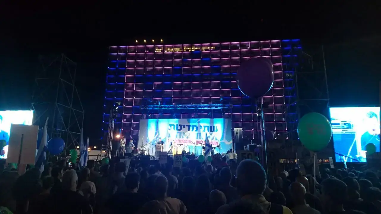 עצרת תנועת "שלום עכשיו" בכיכר רבין שבתל אביב, 27 במאי 2017 עצרת תנועת "שלום עכשיו" בכיכר רבין שבתל אביב, 27 במאי 2017
