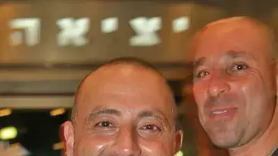 שאול ביבי שאול ביבי