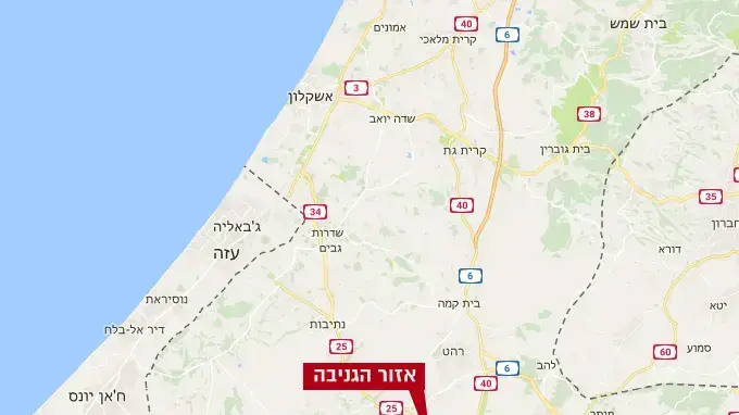 כלי נשק נגנבו מבסיס בדרום הארץ כלי נשק נגנבו מבסיס בדרום הארץ