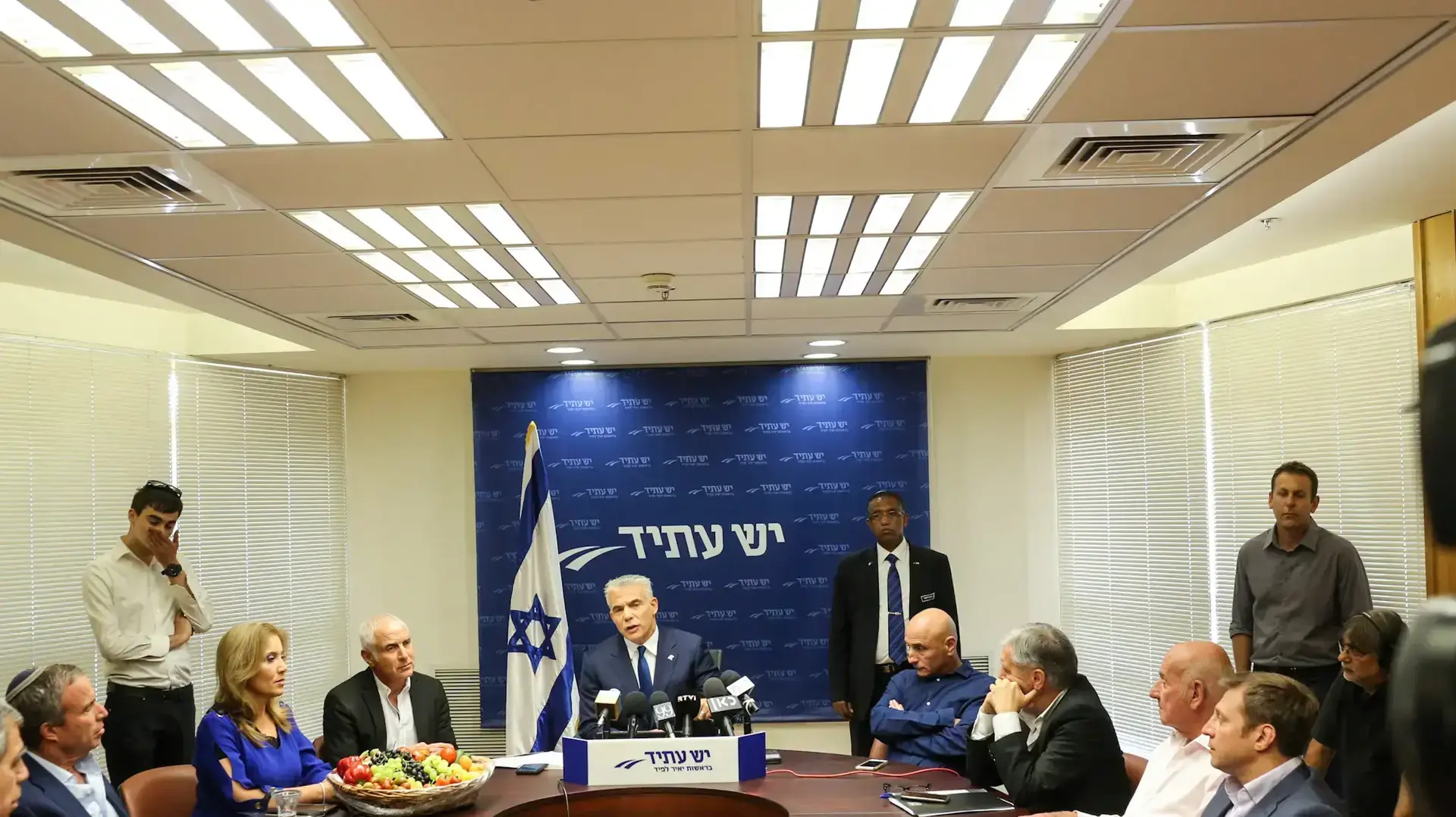 ישיבת סיעה יש עתיד, 29 במאי 2017