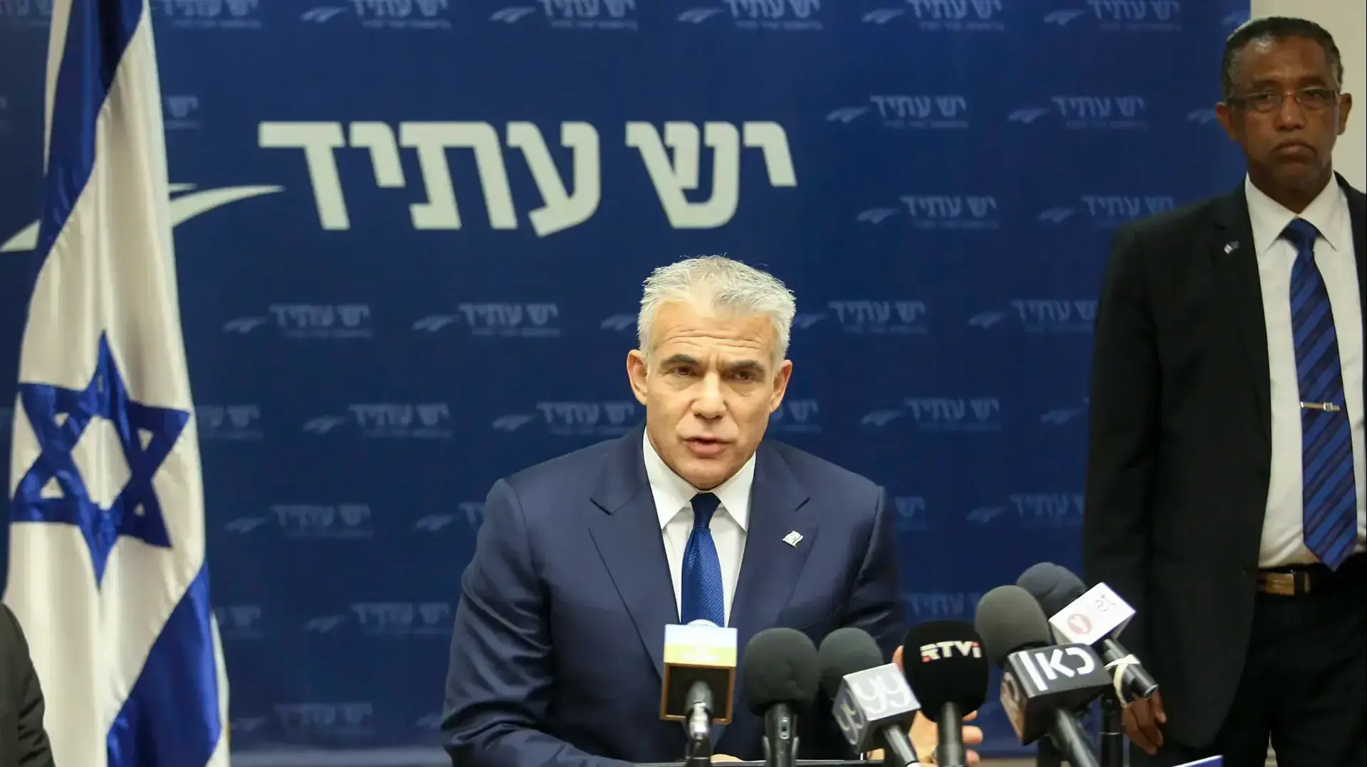 ישיבת סיעה יש עתיד, 29 במאי 2017 ישיבת סיעה יש עתיד, 29 במאי 2017