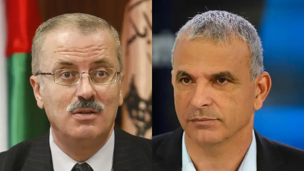 משה כחלון ורמי חמדאללה