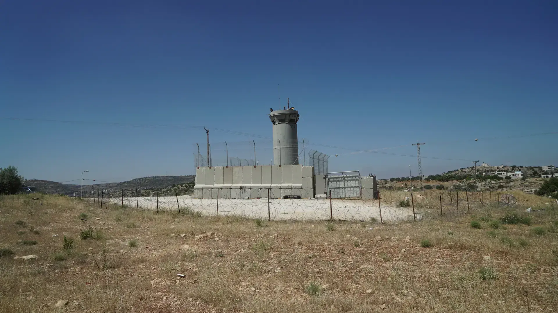 פילבוקס של אוגדת איו"ש פילבוקס של אוגדת איו"ש