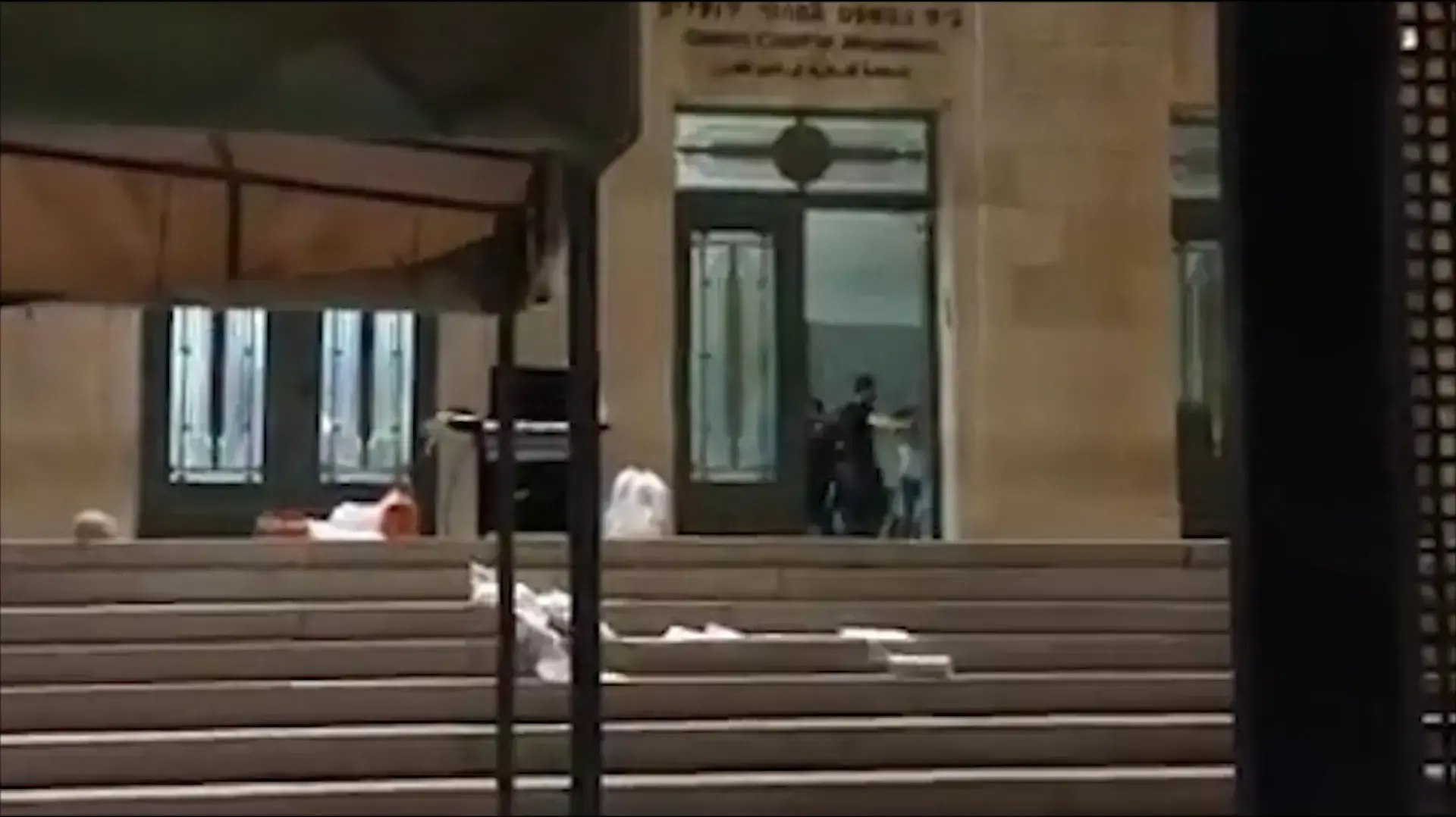תיעוד המסיבה נערכה בבית המשפט המחוזי בירושלים, 1 במאי 2017 תיעוד המסיבה נערכה בבית המשפט המחוזי בירושלים, 1 במאי 2017