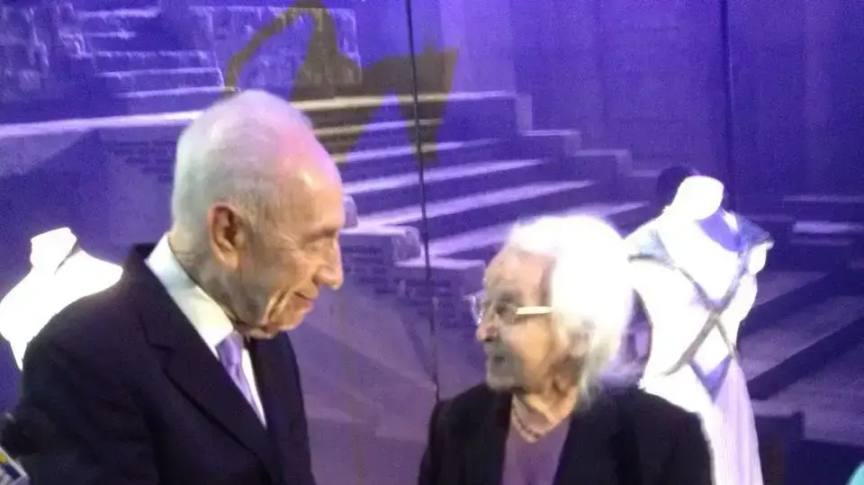 מזכירתו של בן גוריון ליזה שבץ מזכירתו של בן גוריון ליזה שבץ